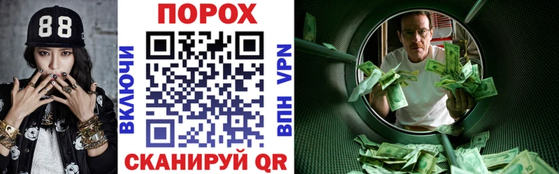 ОМГ ОМГ как войти  где продают наркотики  Протвино  АМФЕТАМИН 98% 