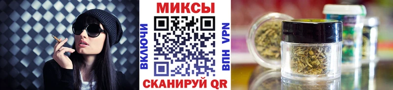 продажа наркотиков  Протвино  БУТИРАТ BDO 33% 