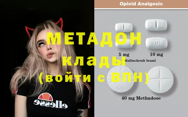 стафф Алексин