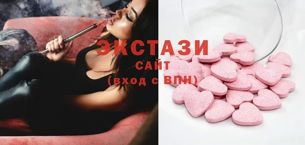 скорость Абаза