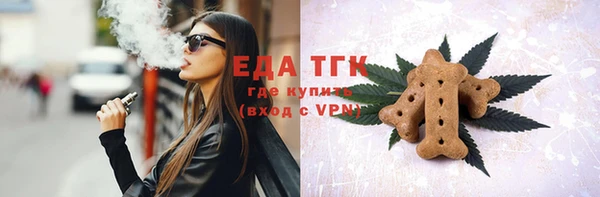 скорость Абаза