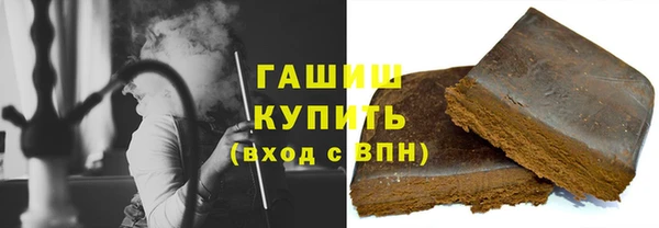 скорость Абаза