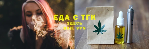 мет Коряжма