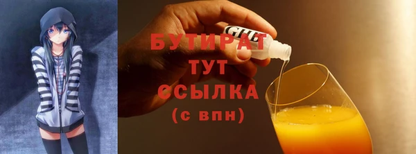 героин Абдулино