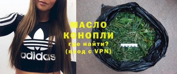 mdpv Костерёво