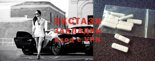 спиды Корсаков