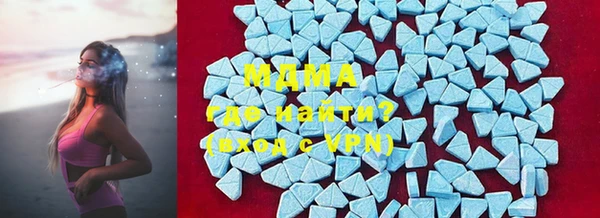 бутик Алзамай