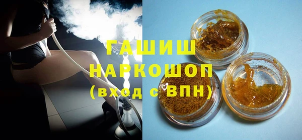 бутик Алзамай
