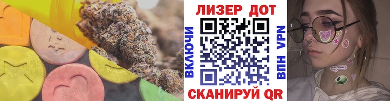где купить   Протвино  LSD-25 экстази ecstasy 